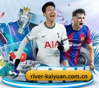 开元(Kaiyuan)官方网站 APP